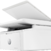 HP 141A MFP Monochrome Laser Printer - Image 3