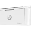 HP LaserJet M111a – Compact and Fast Monochrome Laser Printer